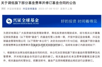 瓦格纳集团撤军指南：步骤与影响分析